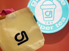 -gleeglee乐溢亦茶(合生汇店)