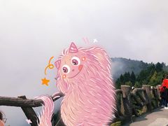 -南岳衡山风景名胜区