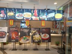 门面-龙景軒大酒店(共康店)