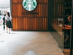 -星巴克臻选(周浦万达店)