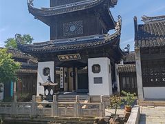 -惠山古镇·寄畅园