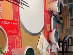 -左庭右院鲜牛肉火锅(南通CBD大有境店)