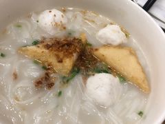 手打鱼丸鱼片头-新旺茶餐厅(嘉里城店)