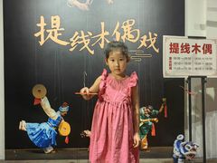 -中国闽台缘博物馆