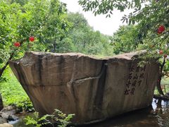 -天津盘山风景名胜区