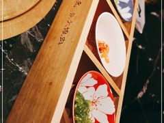 -山川小町·极番烧肉(新地假日广场店)