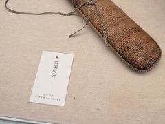 -中国湿地博物馆