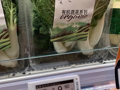 -7fresh七鲜(大族广场店)