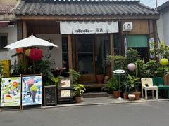 -啢啢茶寮(芳华横街店)