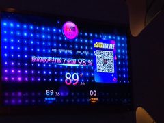 -麦霸KTV(光谷店)