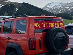 -新疆那拉提国家旅游度假区