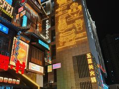 -中国徽菜·徽商故里(罍街店)