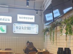 -耍盆友·重庆江湖菜(百子湾店)