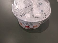 -狐狸家·酸奶酪专门店(平江路店)