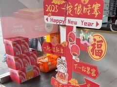-金龙·打边炉(武进路店)