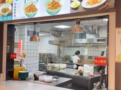 -天香馆·非遗奥灶面(中山路店)