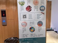 -秋果酒店(中日友好医院和平里北街地铁站店)