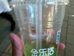 -金乐活美食(中街店)