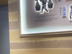 -舌尖尖·兰州牛肉面(浦东机场店)