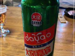 -城东酒馆1971(东方明珠店)