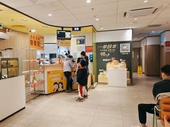 -麦当劳(宝龙店)