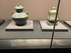 -湖北省博物馆