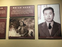 -台儿庄大战纪念馆