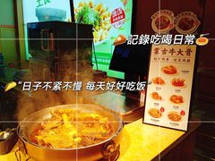 -西贝(龙华天虹购物中心店)
