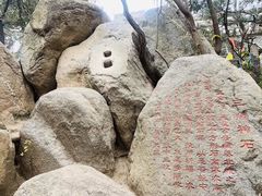 -茂陵博物馆