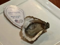 -普朗姆生蚝吧(原建国路店)