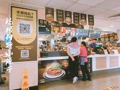 -麦当劳(军博店)