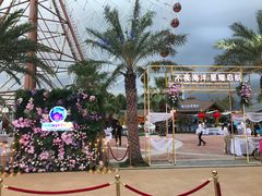 -三亚海昌梦幻海洋不夜城