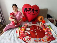 -鲸励母婴月嫂(望京店)