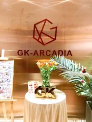 -GK-ARCADIA美睫美甲