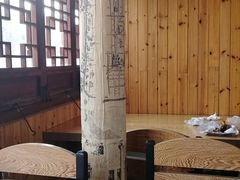 -赵元章肉骨烧(山塘街店)