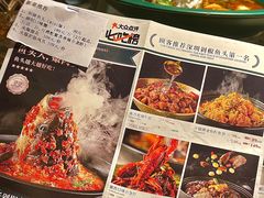 -黄晓猫剁椒大鱼头(海岸城店)