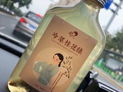 -老阿爸鲜鱼土菜(昆山花桥店)
