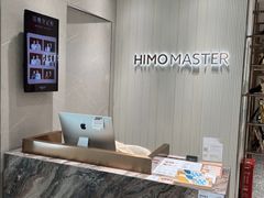 -海马体照相馆(重庆万象城大师店)
