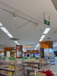 -孩子王童乐园(西安盛龙店)