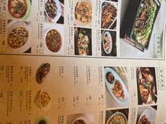 -绿茶餐厅(成都万象城店)