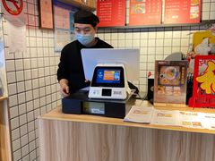 -姚面记·海派家常菜(恒基名人购物中心店)
