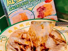 -西关明记肠粉(荔枝湾店)