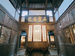 -尧坝古镇