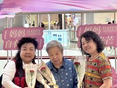 -CityOn熙地港（西安）购物中心
