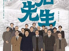 -武商摩尔影城(国广IMAX激光店)