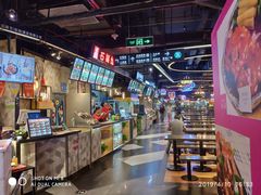 -时尚mego商业广场