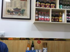 -钰园秦镇米皮(长安西路三兴园店)