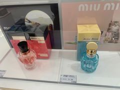 -国药中服免税(北京坊店)