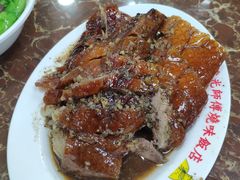 -陈光记烧腊店(罗保博士街店)
