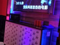 -酷啦啦音乐会所